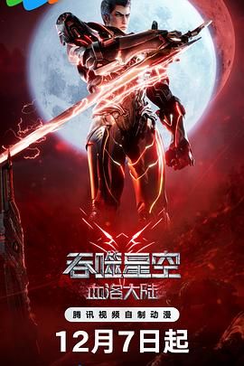 丝袜诱惑中文字幕