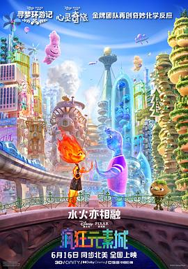 丝袜诱惑中文字幕